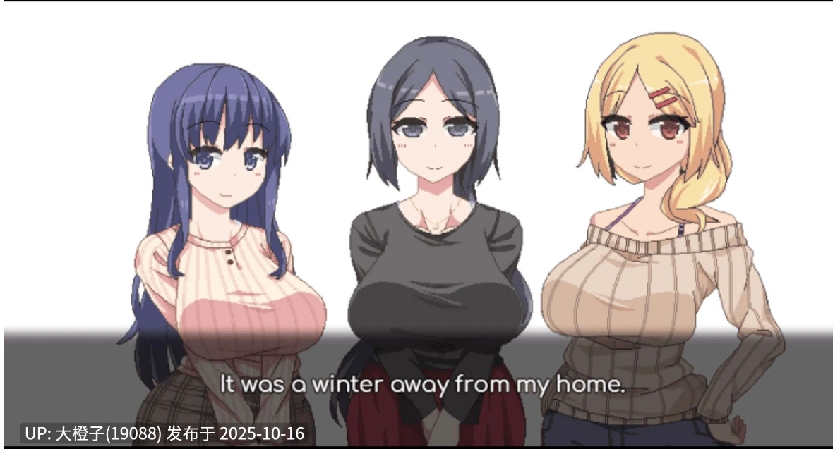 冬日狂想曲-秋鱼の资源